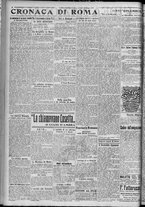 giornale/TO00185815/1917/n.128, 2 ed/002